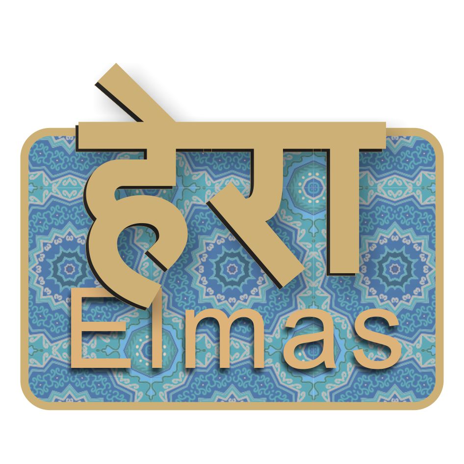 Hera Elmas Device mark 3250269 Trademark