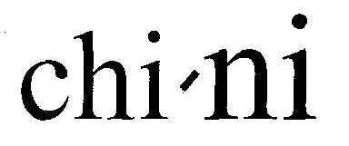 Chi Ni Device mark 3249738 Trademark