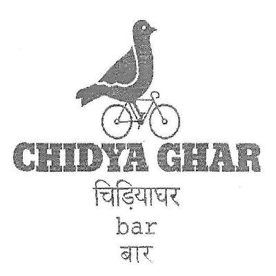Chidya Ghar Bar Device mark 3249741 Trademark
