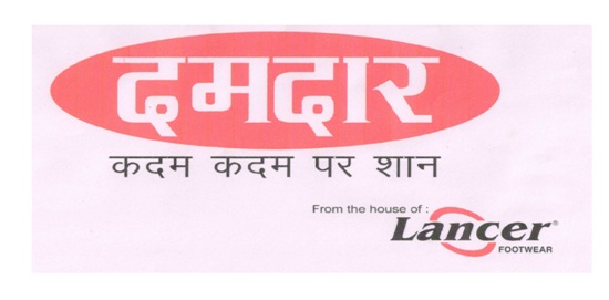 Label Hindi Device mark 3247984 Trademark