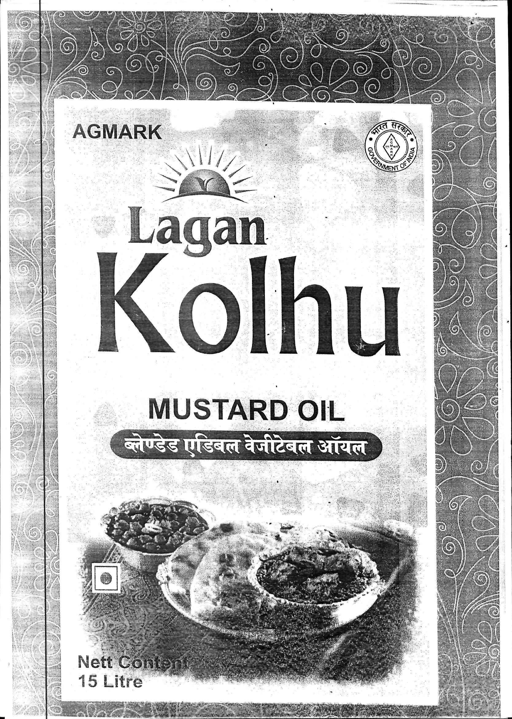 "lagan Kolhu" Device mark 3246570 Trademark