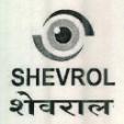 Shevrol Device mark 3502252 Trademark