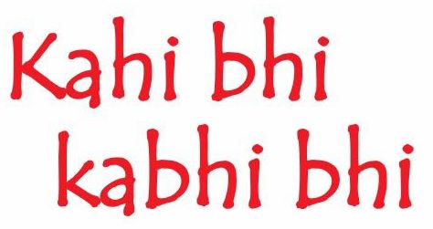 Kahi Bhi Kabhi Bhi Device mark 3733498 Trademark