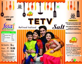 Tetv With Device Device mark 3500755 Trademark