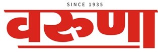 Varuna Device mark 3244994 Trademark