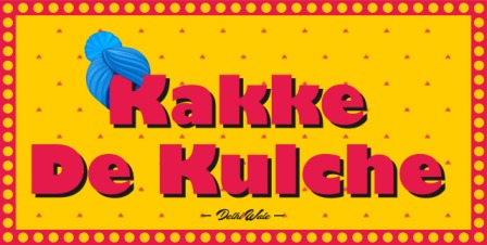 Kakke De Kulche Delhiwale Device mark 4213392 Trademark