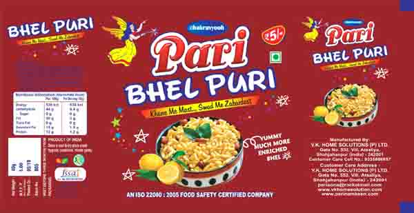 Pari Bhel Puri Device mark 4211418 Trademark