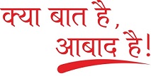 Kya Baat Hai, Aabad Hai ! Device mark 4211513 Trademark