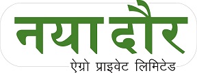 Naya Daur Agro Private Limited Device mark 3498638 Trademark