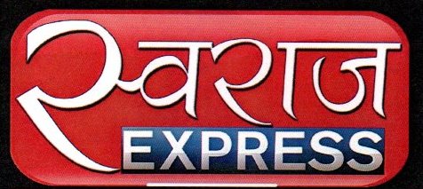 Swaraj Express Device mark 3731890 Trademark