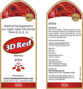 3d Red Device mark 3498045 Trademark