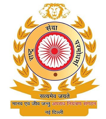 Satyamev Jayte Device mark 3731330 Trademark
