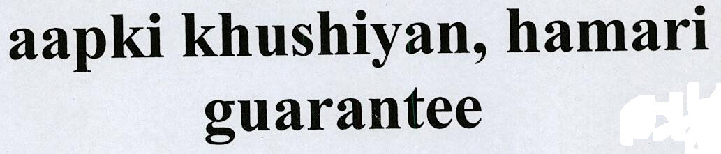 Aapki Khushiyan, Hamari Guarantee Device mark 3239533 Trademark