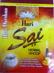 Hari Sai With Device Device mark 3496280 Trademark