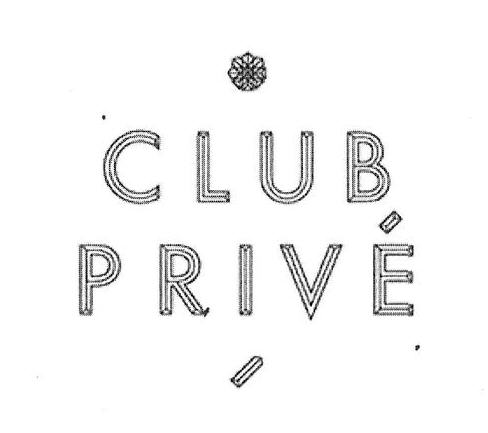 Club Prive Device mark 3239364 Trademark