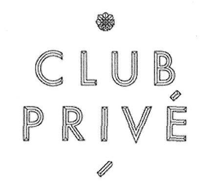 Club Prive Device mark 3239365 Trademark