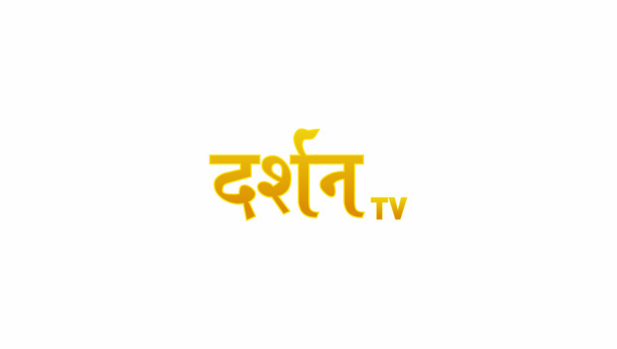 Darshan Tv Device mark 4215060 Trademark