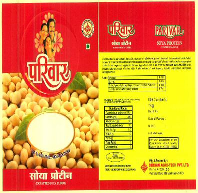 Parivar Soya Protein Device mark 3238013 Trademark