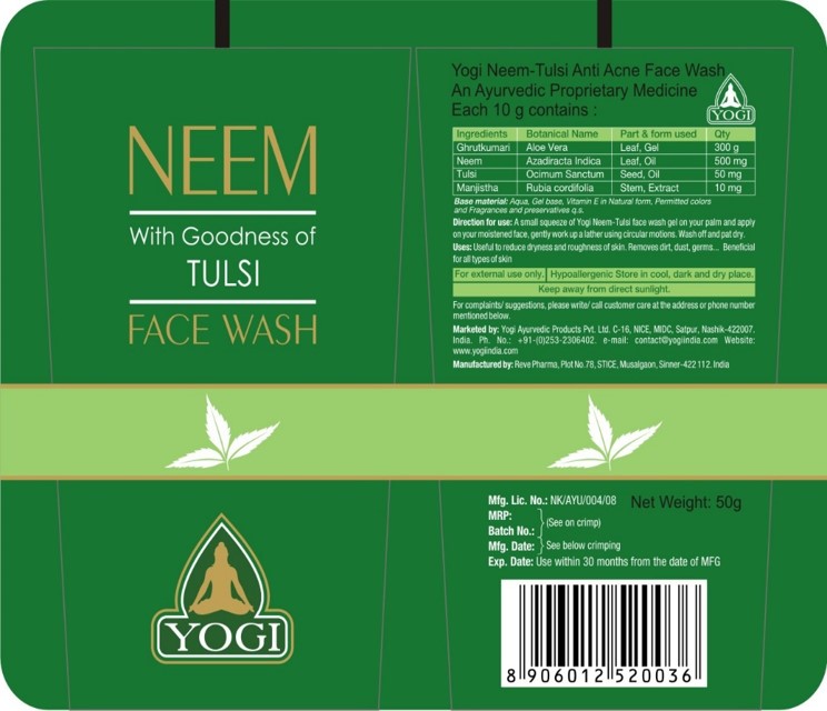 Yogi Neem Tulsi Face Wash Device mark 3727332 Trademark