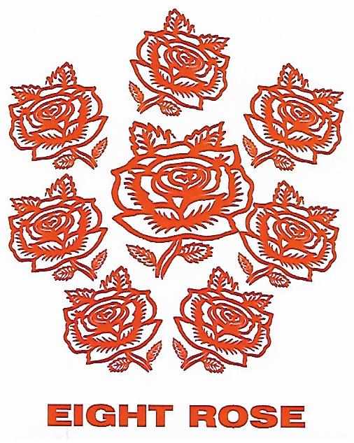 Eight Rose With Device Of Roses Device mark 4218085 Trademark