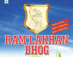 Ram Lakhan Bhog Device mark 3234821 Trademark