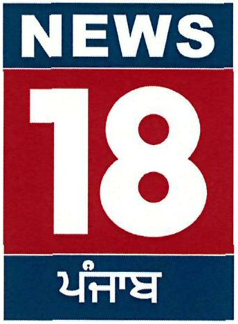 News 18 Punjab Device mark 3234863 Trademark