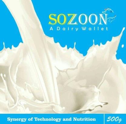 Sozoon Device mark 3726369 Trademark