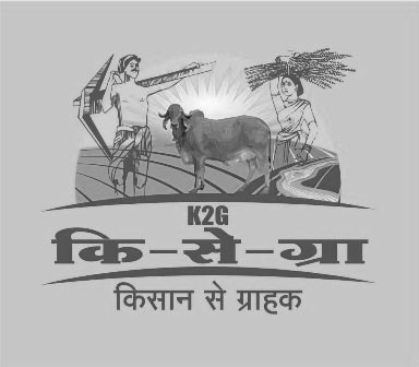 K2g Ki-se-gra Kisan Se Grahak Device mark 3725623 Trademark