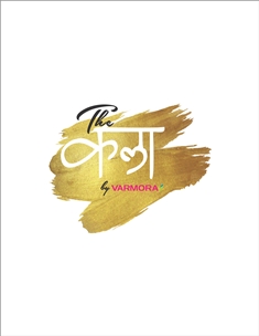 The Kala Device mark 4220460 Trademark