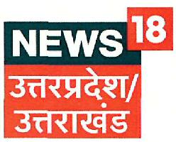 News 18 Uttarpradesh/uttarakhand Device mark 3477126 Trademark