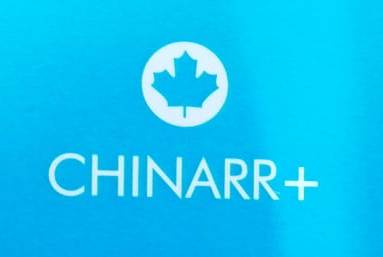 Chinarr+ With Device Device mark 4226329 Trademark