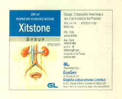 Xit Stone Device mark 4226399 Trademark