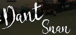 Dant Snan Device mark 4223005 Trademark