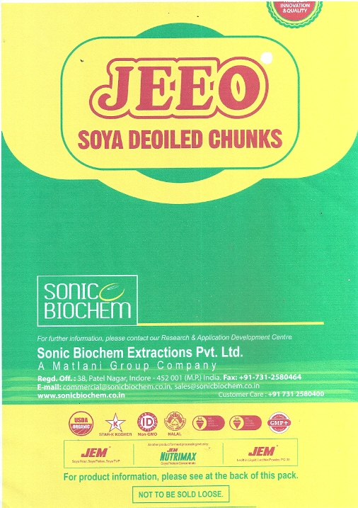 Jeeo Label Device mark 4223677 Trademark