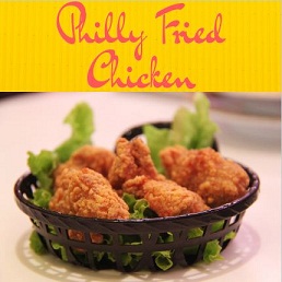 Philly Fried Chicken Device mark 4227877 Trademark