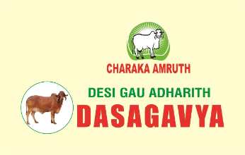 Charaka Amruth Desi Gau Adharith Dasagavya Device mark 4235077 Trademark