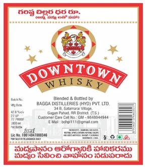 Downtown Whisky Device mark 4236765 Trademark