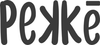 Pekke Device mark 4238098 Trademark