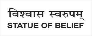 Vishwas Swarupam Statue Of Belief Device mark 4238964 Trademark