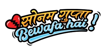 Sonam Gupta Bewafa Hai Device mark 4242692 Trademark