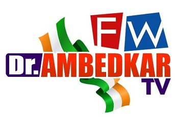 Fw Dr. Ambedkar Tv Device mark 4245108 Trademark