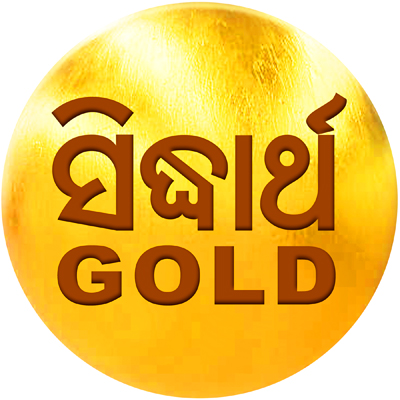 Sidharth Gold Device mark 4245187 Trademark