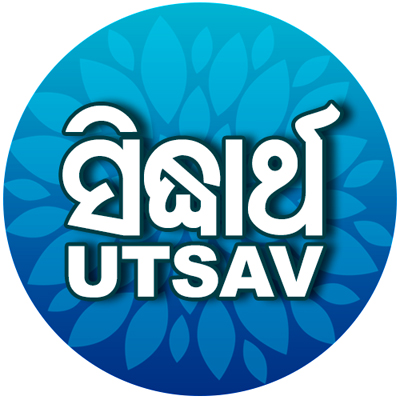 Sidharth Utsav Device mark 4245188 Trademark