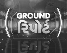 Ground Report Device mark 4245674 Trademark