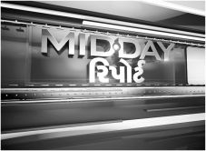 Midday Report Device mark 4245677 Trademark