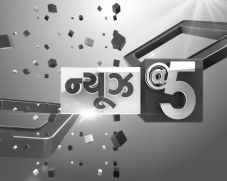 News@5 Device mark 4245690 Trademark
