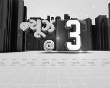 News@3 Device mark 4245696 Trademark