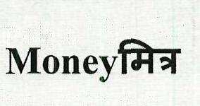 Moneymitr Device mark 4245743 Trademark
