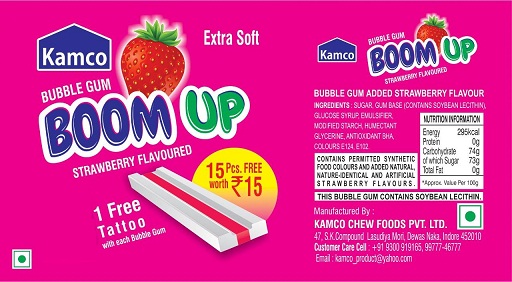 Kamco Boom Up (label) Device mark 4251124 Trademark