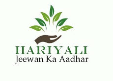 Hariyali Jeewan Ka Aadhar Device mark 4252155 Trademark